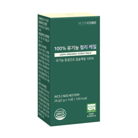 뉴트리코어 컬리케일 곱슬케일 분말 가루 추출물 효능 효과 내돈내산 후기 14포