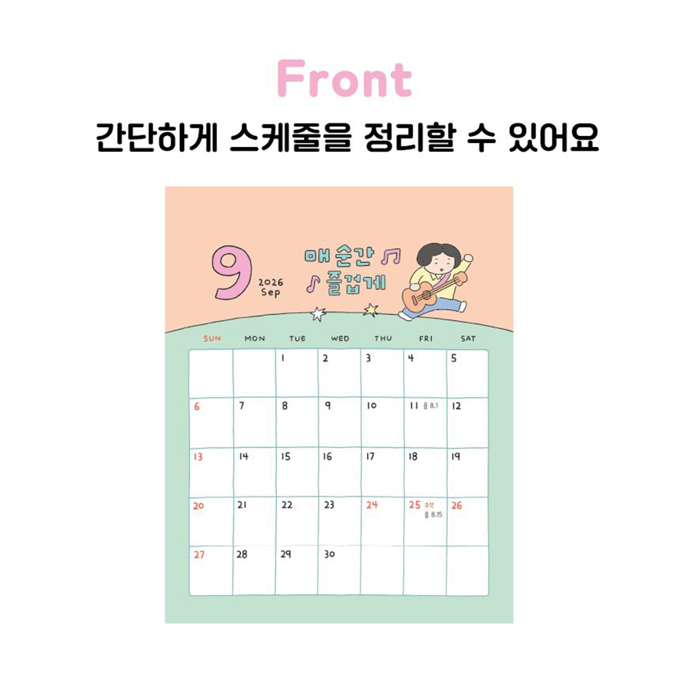 2026년 미니 탁상달력 2026 귀여운 꾸미기 책상달력 데스크 캘린더 7월부터 - 상세 이미지 5