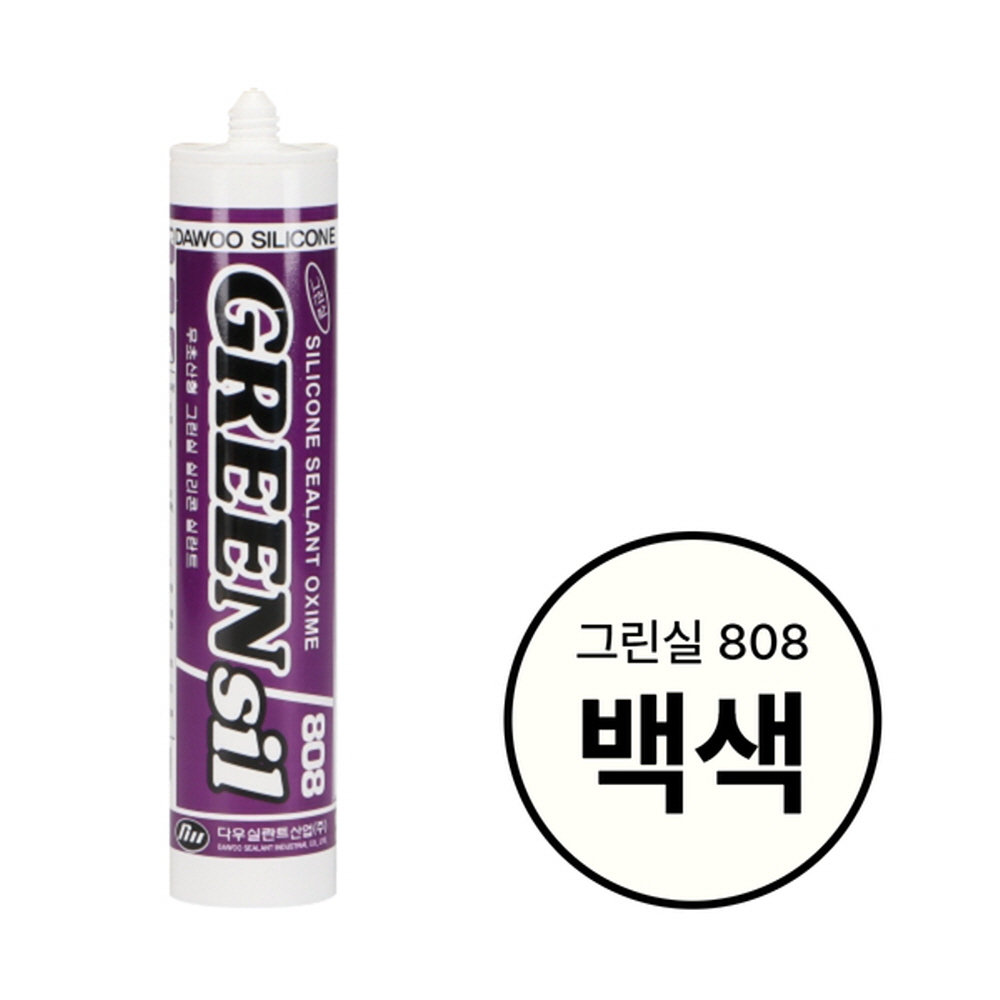무초산 실리콘 그린실 808 백색 270ml 다우실란트 - 상세 이미지 2
