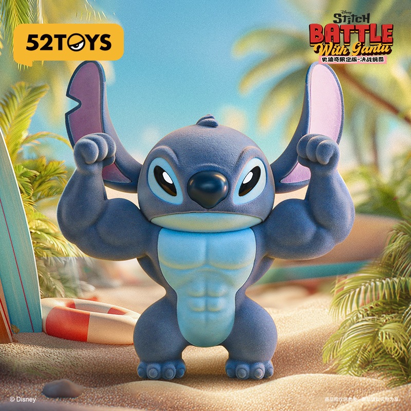 스티치 피규어 머슬맨 시리즈 170% 가챠 랜덤박스 (선택구매가능) 52TOYS - 상세 이미지 2
