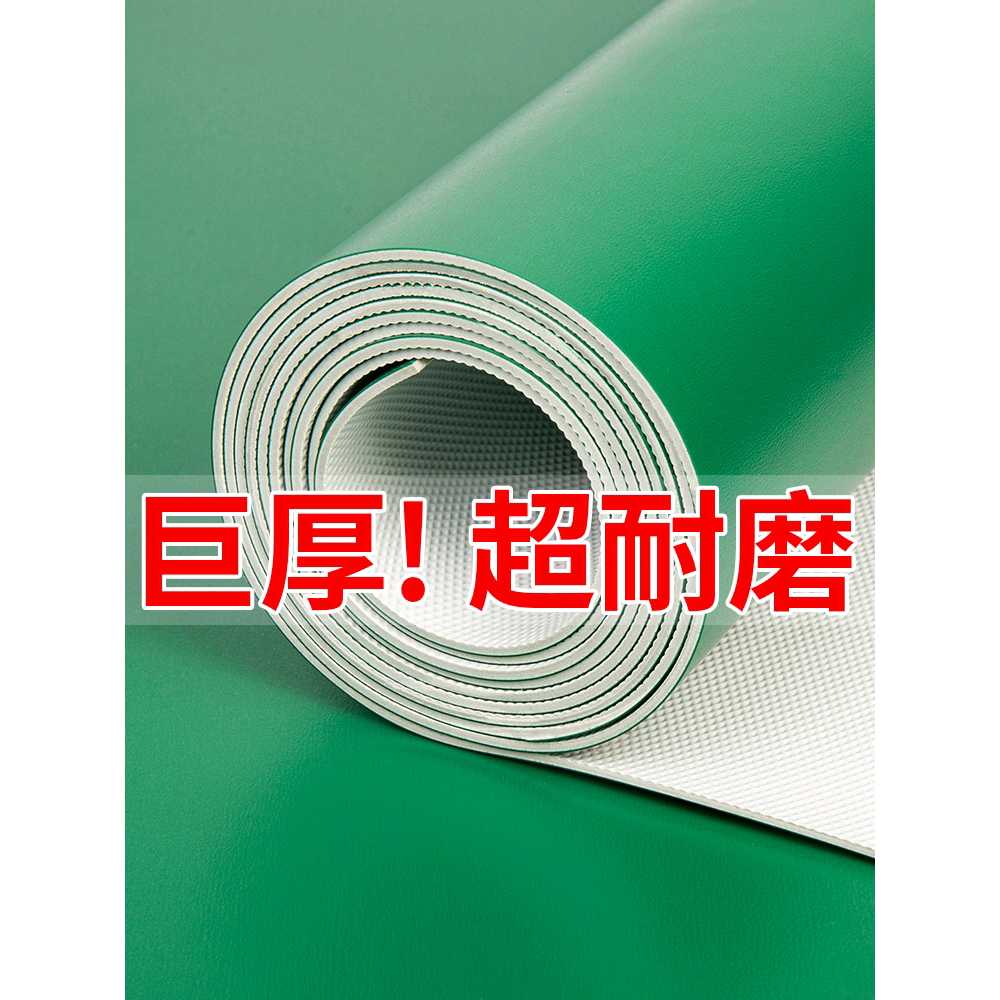 PVC 바닥재 고무매트 물류 논슬립 공장 창고 공업용 짙은 녹색 1.8mm 2x5m - 상세 이미지 5