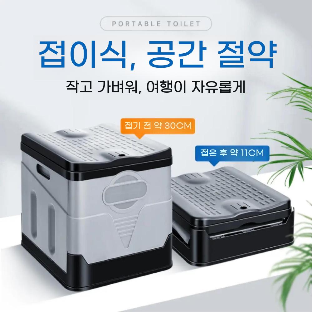 휴대용변기 접이식 캠핑화장실 비상용 소변통 차박 - 상세 이미지 4