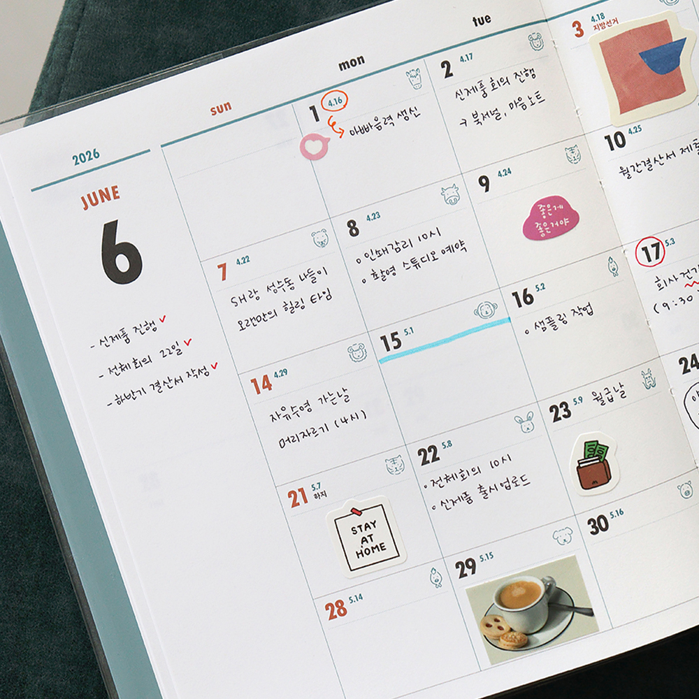 2026 음력 다이어리 위클리 플래너 26년 레트로 감성 주간 스케줄러 B6 - 상세 이미지 3