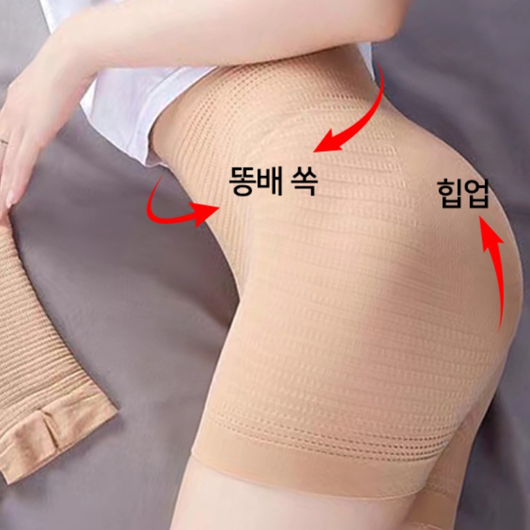빅사이즈 골프 속바지 여름 골프 팬티 여성 골프 웨어 - 상세 이미지 3