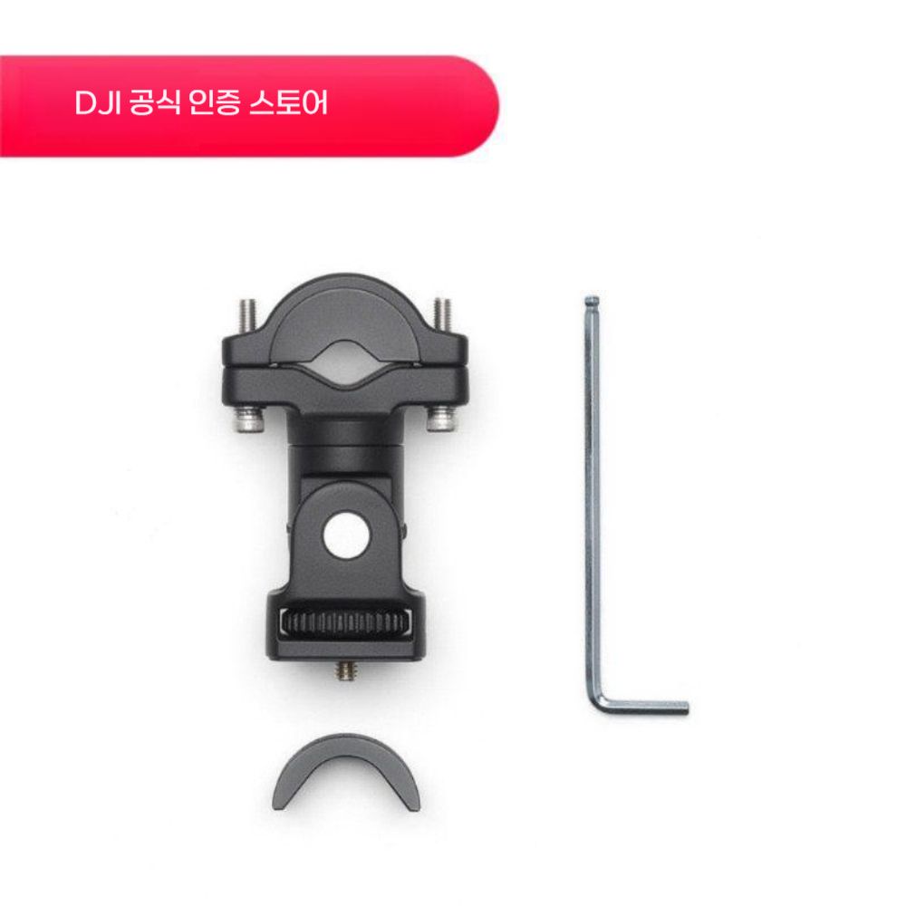 DJI 오즈모 360 오토바이 고정 거치대 클립 - 상세 이미지 2