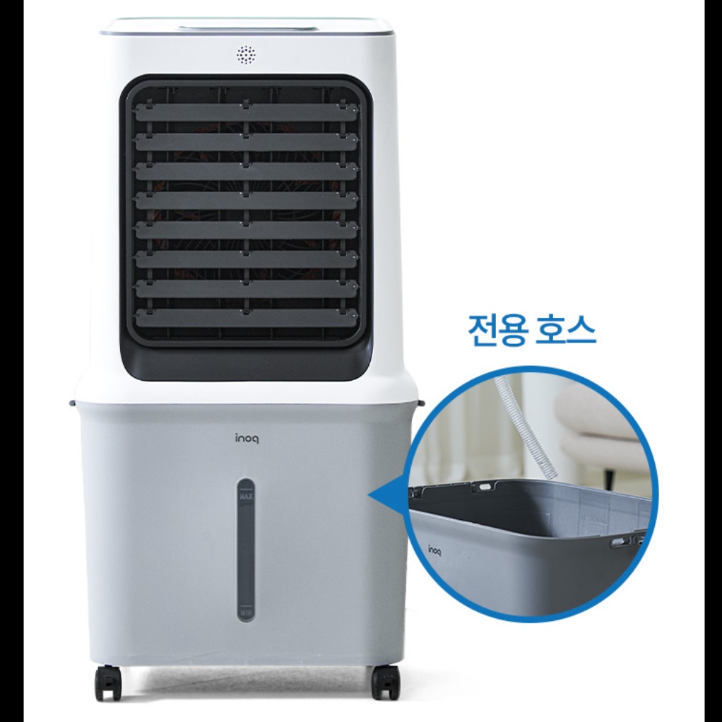 35리터 매장 매장용 업소용 대형 냉풍기 공업용 냉풍기 야외 냉풍기 - 상세 이미지 4