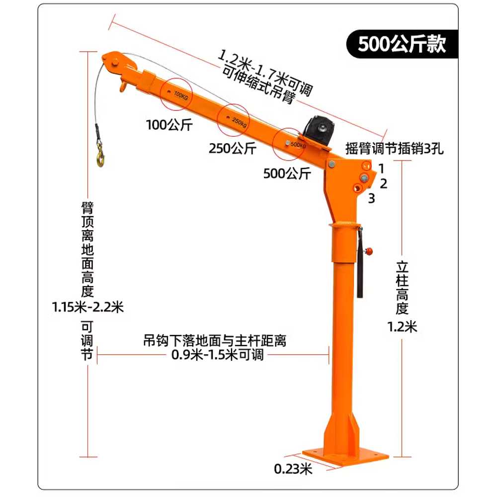 소형호이스트 기둥 화물차 윈치 리프팅 접이식 자동 500kg 12v 이미지 7