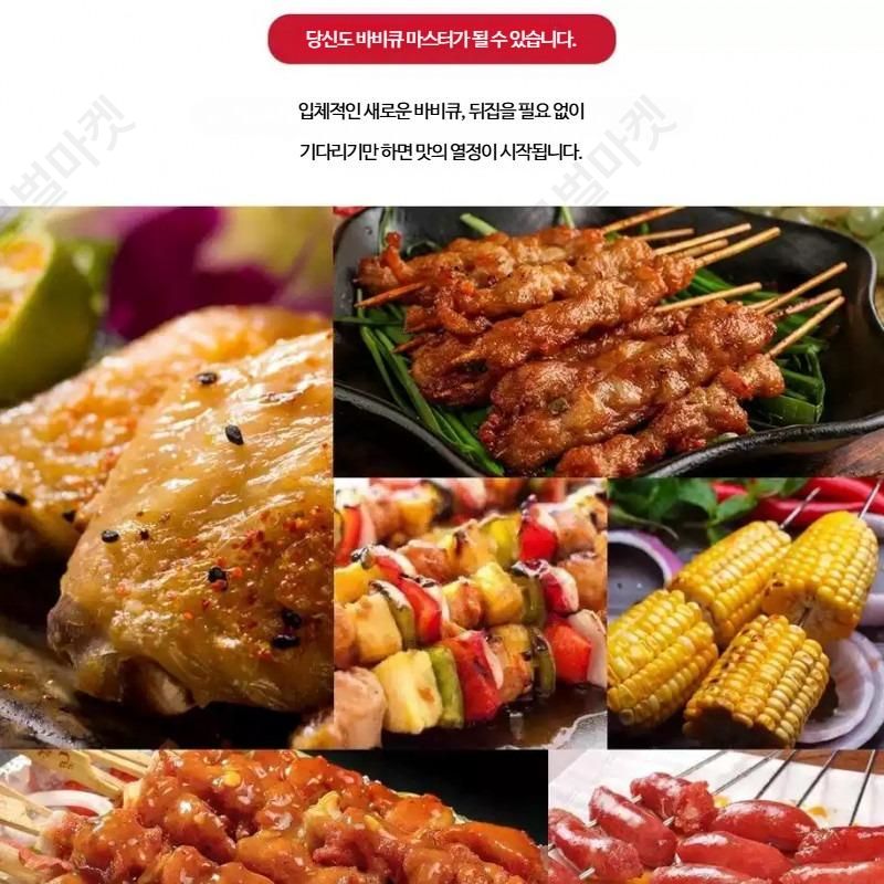 전기구이통닭기계 업소용 오리바베큐 회전식 그릴 장사 가게 - 상세 이미지 4