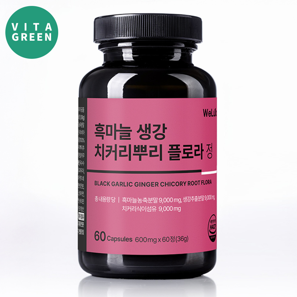 흑 마늘 생강 치커리 뿌리 추출물 플로라 정 - 메인 이미지