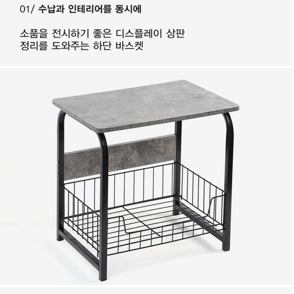 고급 마블협탁 안방협탁 사무실협탁 침대옆선반 - 상세 이미지 3
