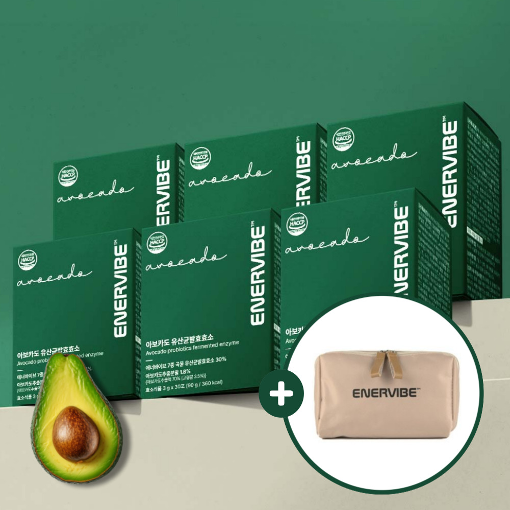 아보카도 활성도 검증효소 임산부 유산균 발효 곡물 소화 30포, 6개 제품 이미지