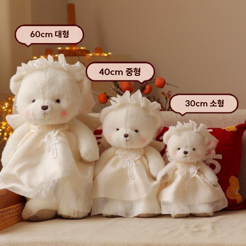 곰인형 커플 프로포즈 기념일 소품 신혼 결혼 웨딩선물 낭만곰커플 1쌍 30cm - 상세 이미지 3