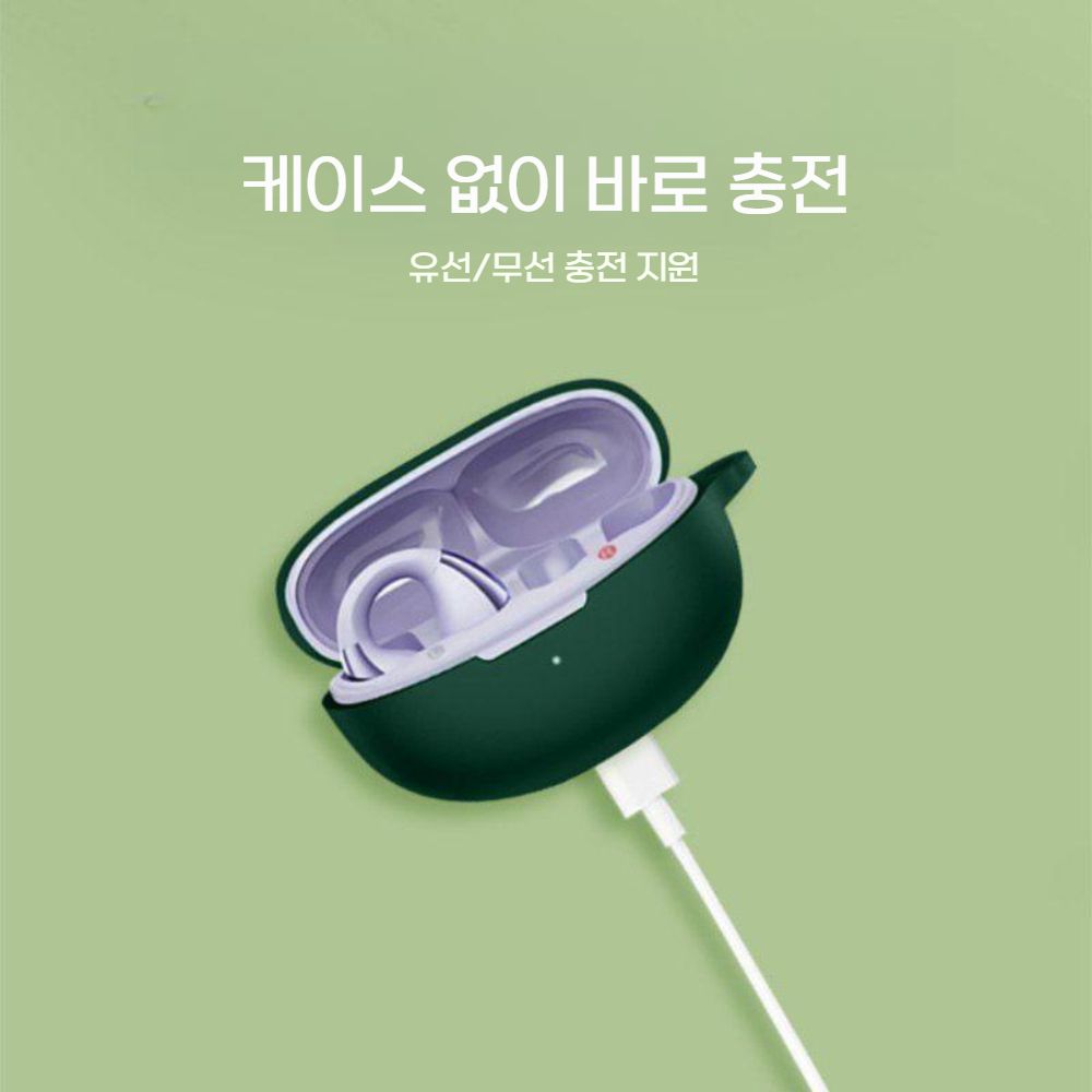 QCY C30S 케이스 C30 실리콘 소프트 쉘 스트랩 커버 - 상세 이미지 5