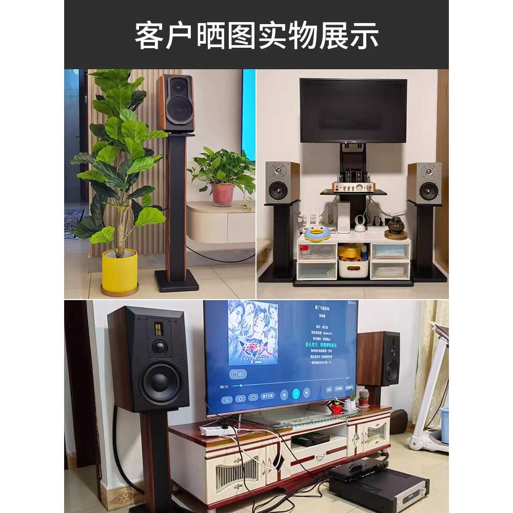 북쉘프 스피커 스탠드 나무 선반 받침대 스튜디오 로즈우드 50cm 한 쌍 - 상세 이미지 2