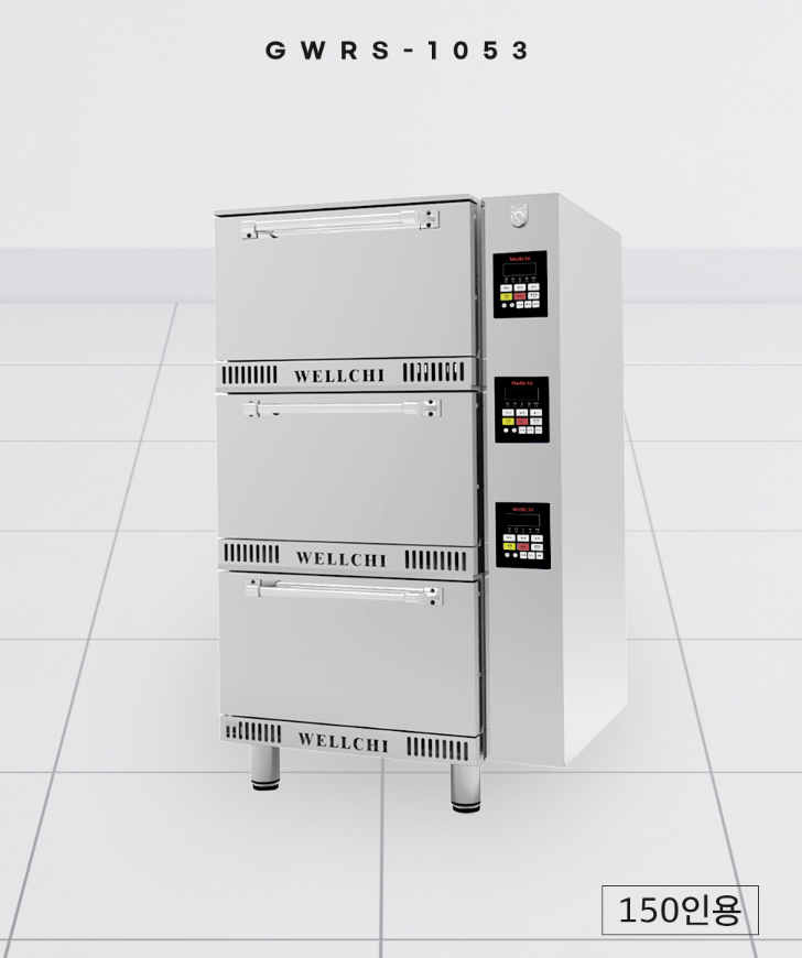 업소용전기밥솥 업소용취반기 대용량 전기압력밥솥 영업용 취사기 급식 상업용 식당 웰치 150인