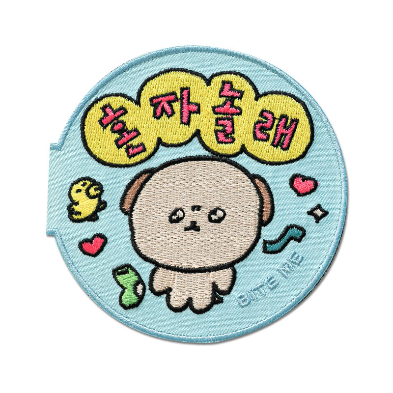 [바잇미블프] 바잇미X최고심 산책 강아지 리드줄 메세지 (4 type) - 상세 이미지 5