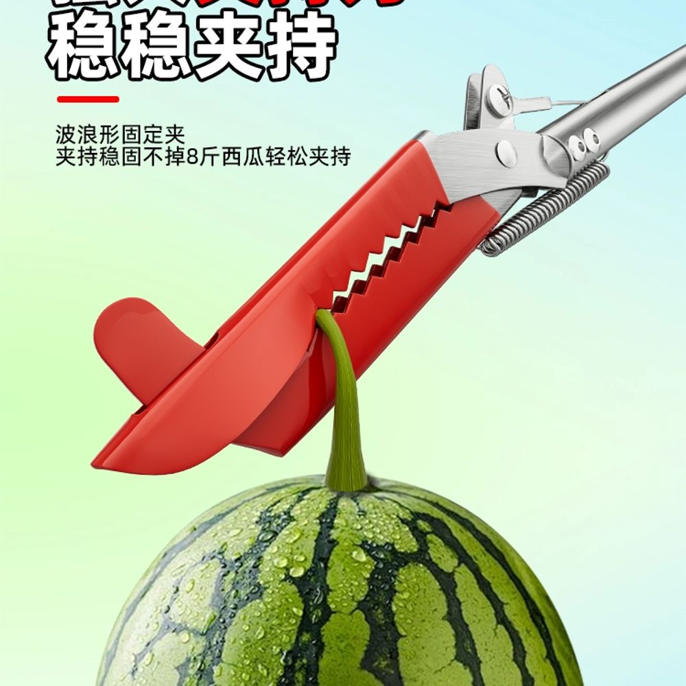 다용도만능집게 기다란 고온 씰링 에어로겔 섬유 - 상품 이미지