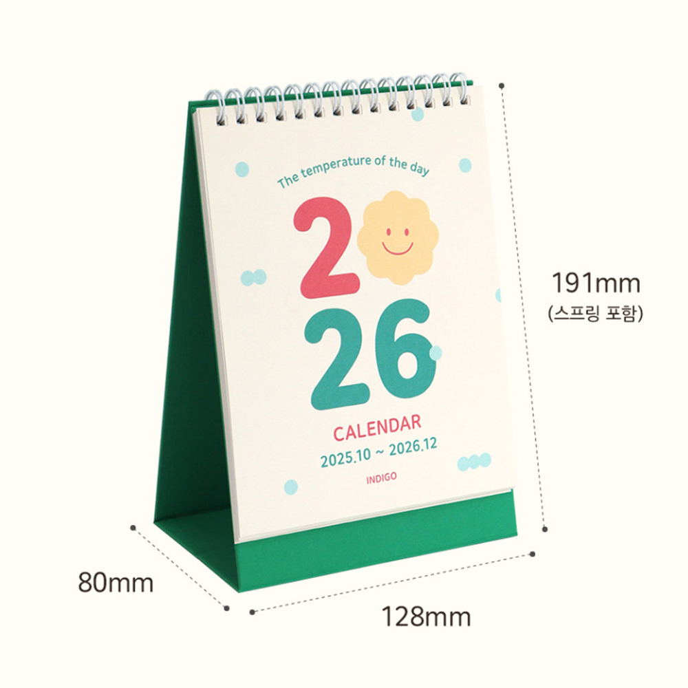2026 미니 탁상달력 귀여운 책상 달력 26년 감성 데스크캘린더 15개월 카렌다 - 상세 이미지 2