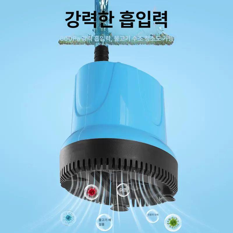 수조 워터 펌프 제바오 어항 집똥기 노즐 수중 물갈이 방건조 조용한 대유량 35w 송수관 - 상세 이미지 4