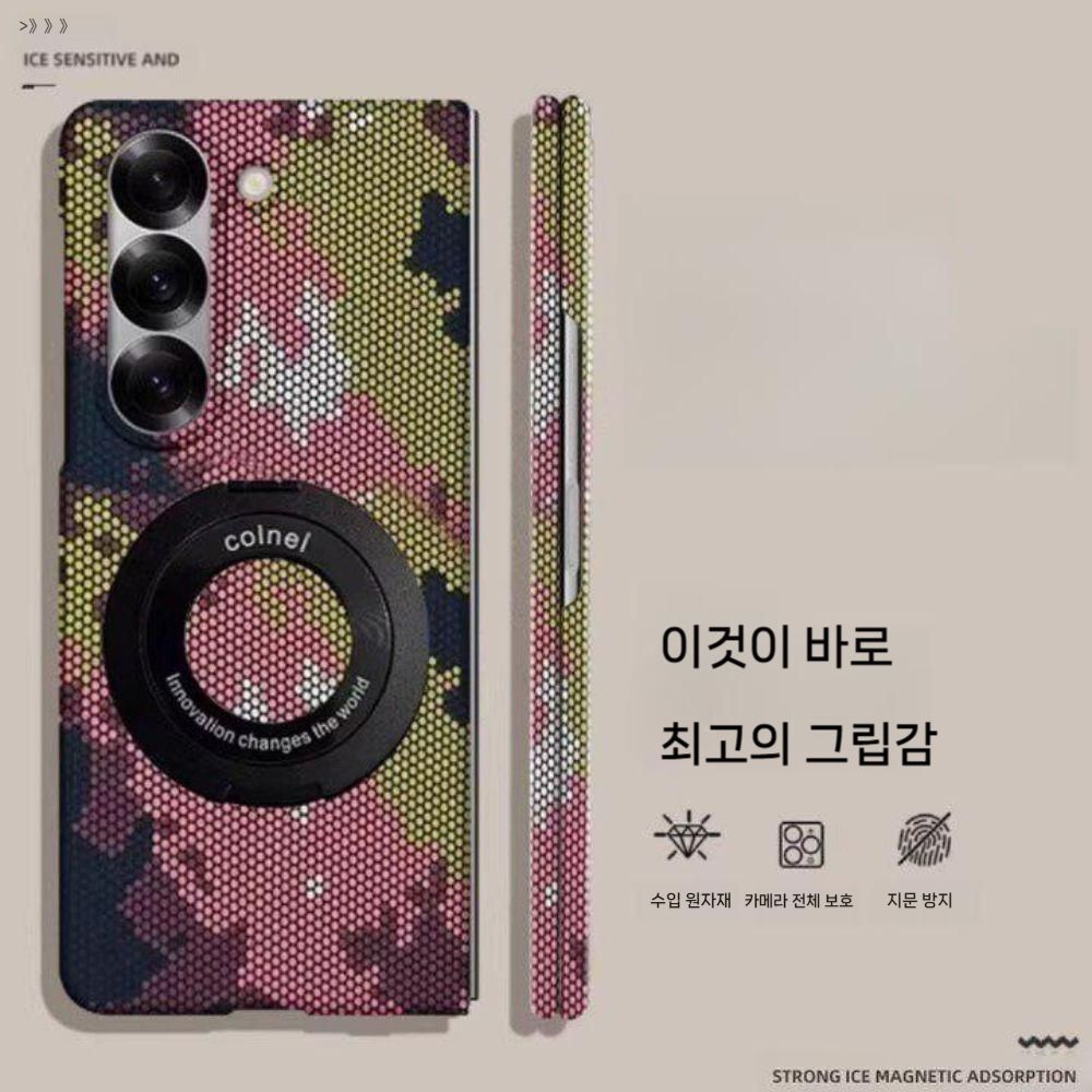 갤럭시 폴드7 케이스 맥세이프 그립 링 거치대 카본 밀리터리 위장 패턴 커버 - 상세 이미지 5