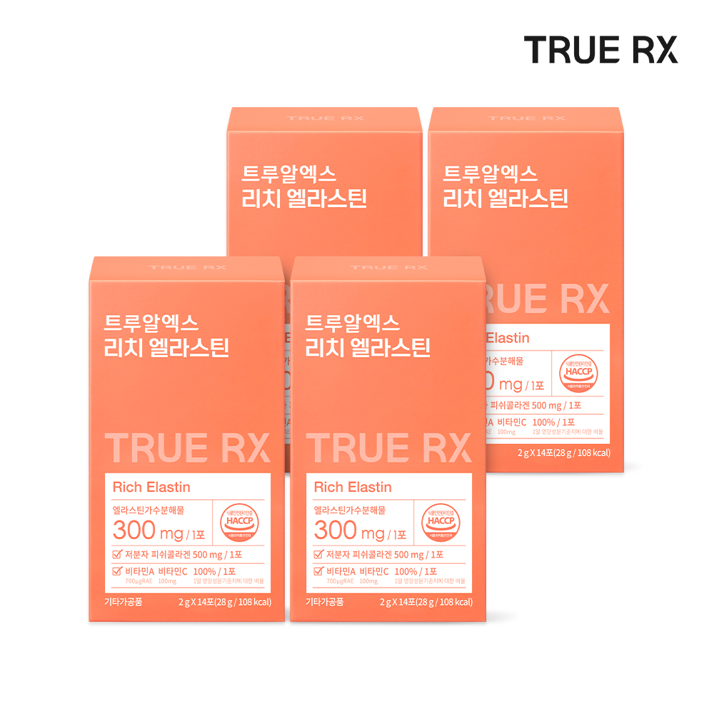 트루알엑스 먹는 리치 엘라스틴 콜라겐 클리오 14포, 4개 - 메인 이미지