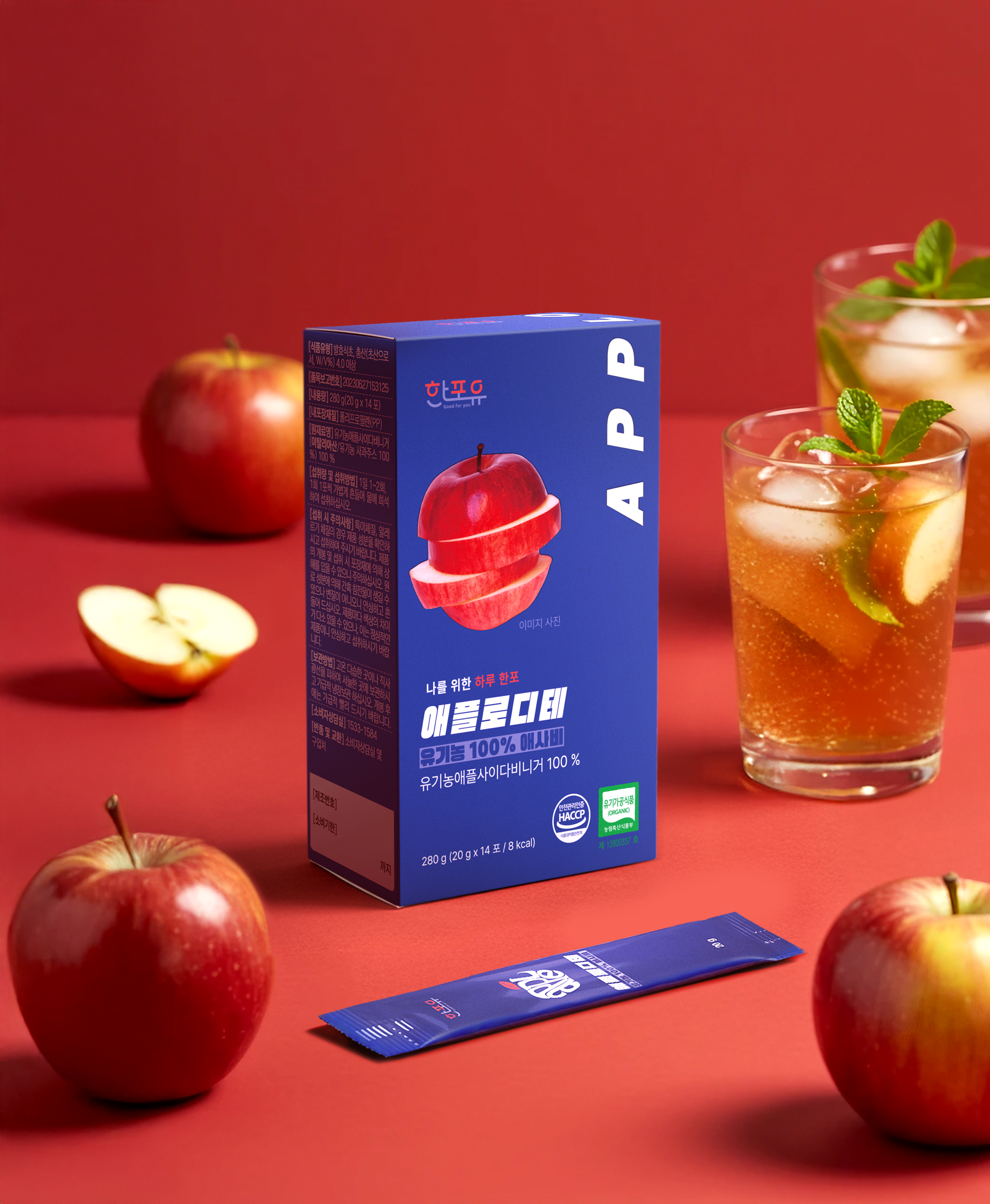 한포유 유기농100% 애사비 애플 사이다 비니거 사과식초 자연발효 초모 280ml, 1개