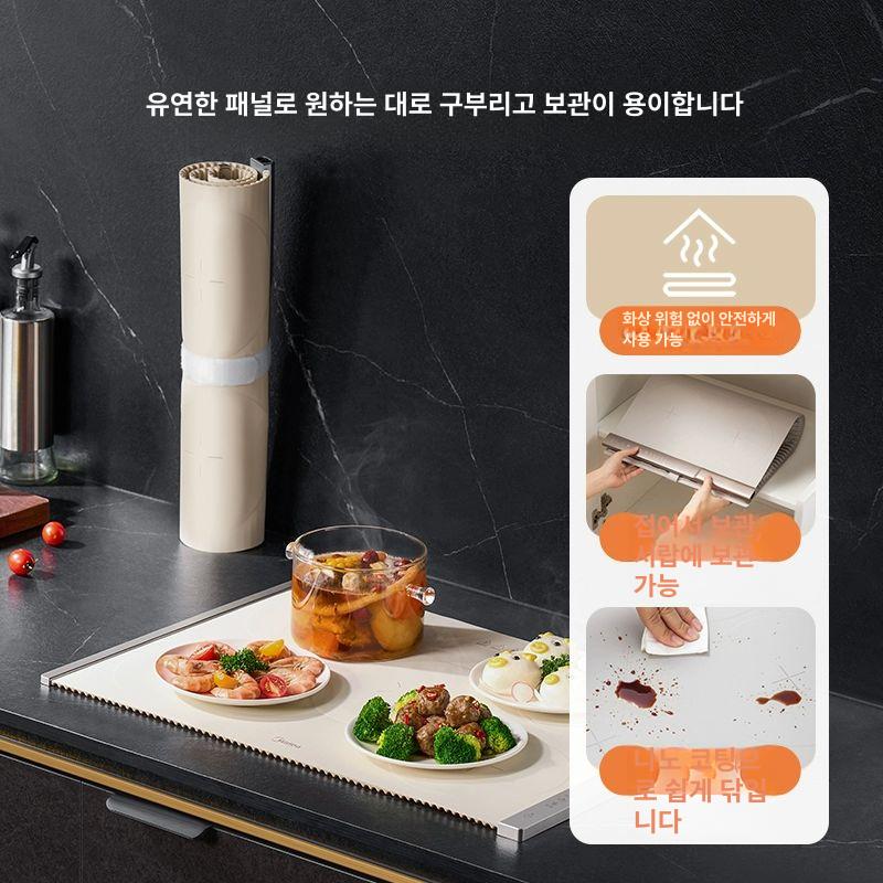 가정용 푸드워머 보온 음식 매직워머 가열기 차핑디쉬 단풍나무 갈색-구역 온도 조절 업그레이드 버전 - 상세 이미지 4