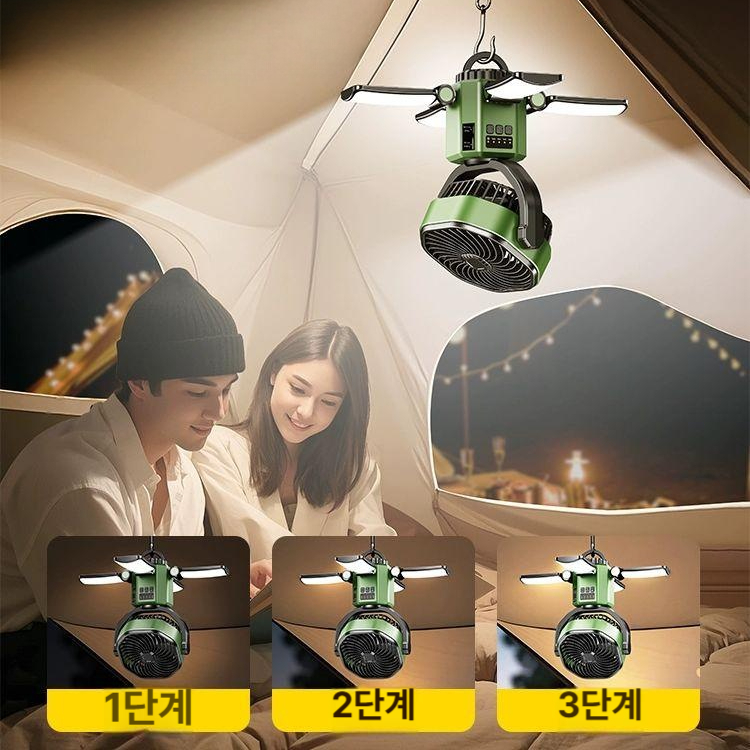 양쪽선풍기 캠핑 회전형 듀얼헤드 양면선풍기 매장 업소용 바람조절 스탠드형 - 상세 이미지 2
