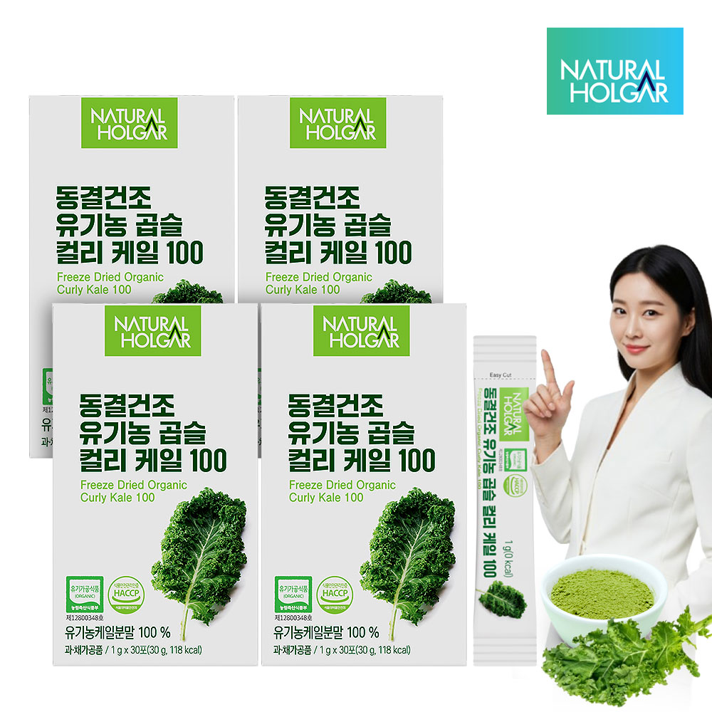 네츄럴올가 유기농 컬리케일 100% 동결건조 곱슬케일 분말 30포, 4개 제품 이미지