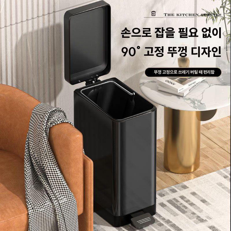 스텐 쓰레기통 페달휴지통 원룸 주방 틈새 슬림 휴지통 6L 스테인리스 스틸 - 상세 이미지 3