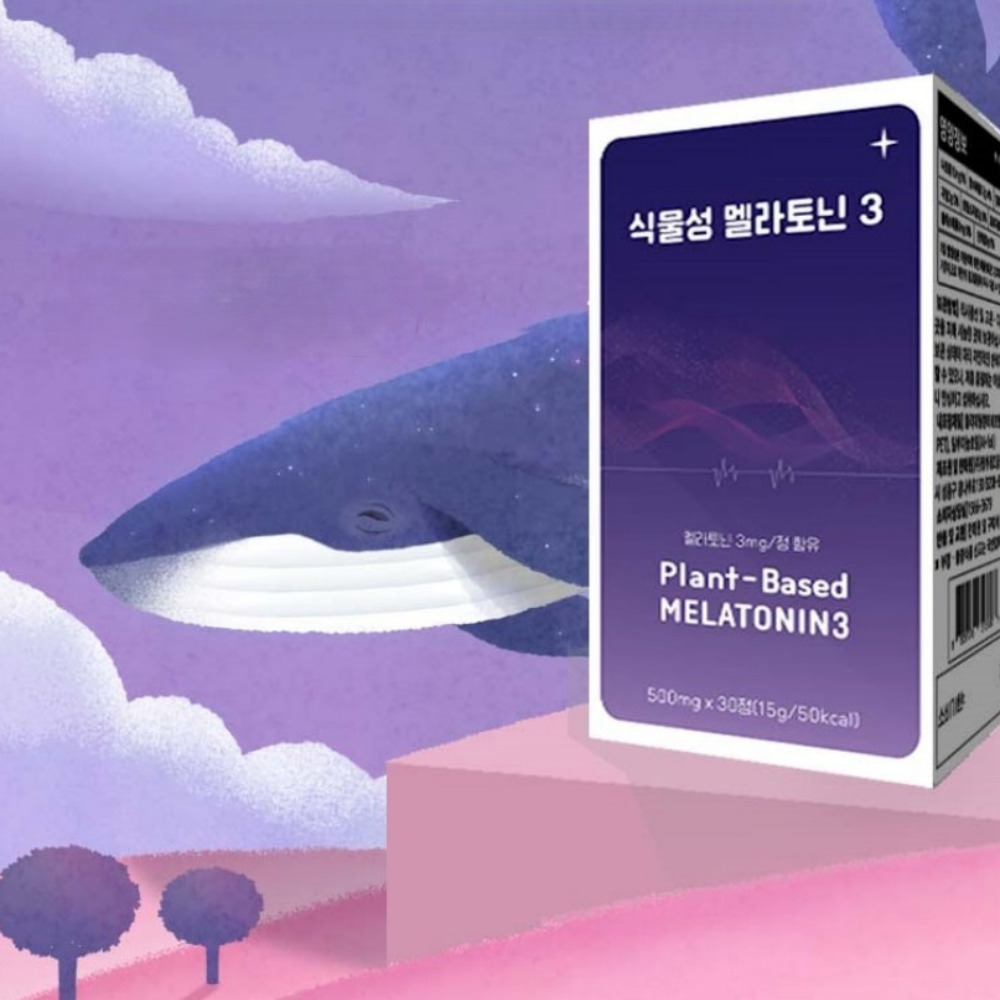 식물성 멜라토닌 수면 세로토닌 보조제 고함량 트립토판 약500mg x 30정 - 상세 이미지 4