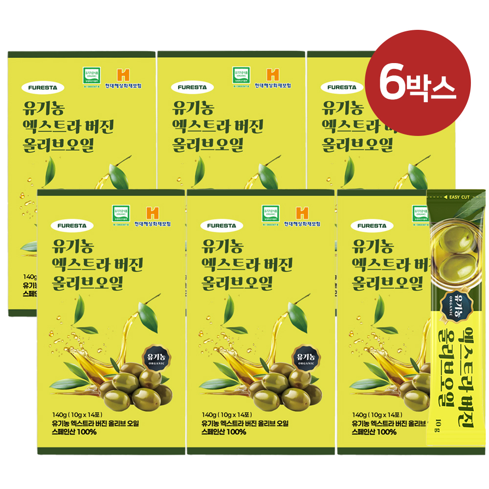 생식용 올리브오일 올레오칸탈 생식 비정제 공복 올리브유 피쿠알 산도 0.18 소포장 스틱 - 상품 이미지