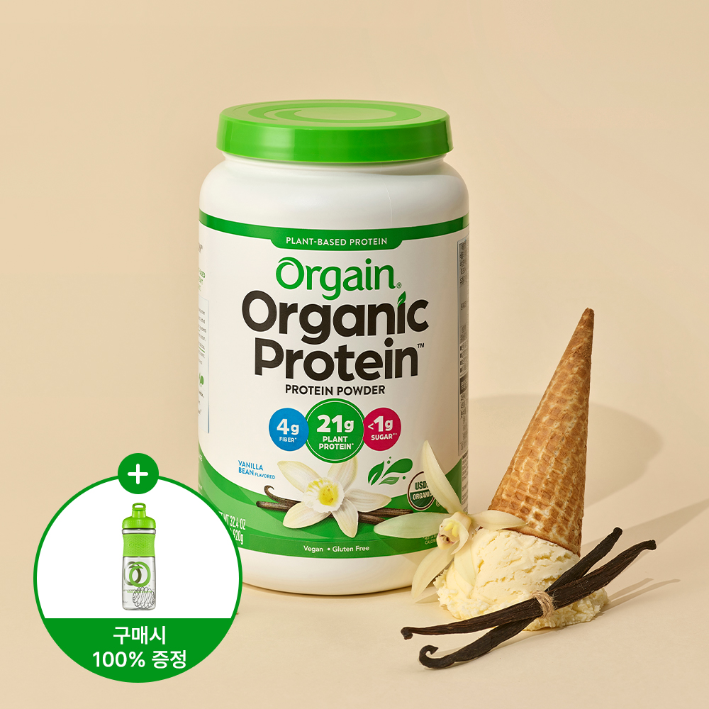 올게인 유기농 식물성단백질 바닐라맛 920g (20회분) 플랜트베이스 프로틴
