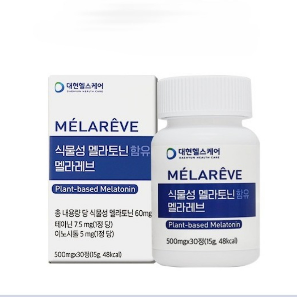 대현헬스케어 식물성 멜라토닌 함유 멜라레브 수면 고함량 메라토닌 보조제 30정 약1개월분 - 상세 이미지 4