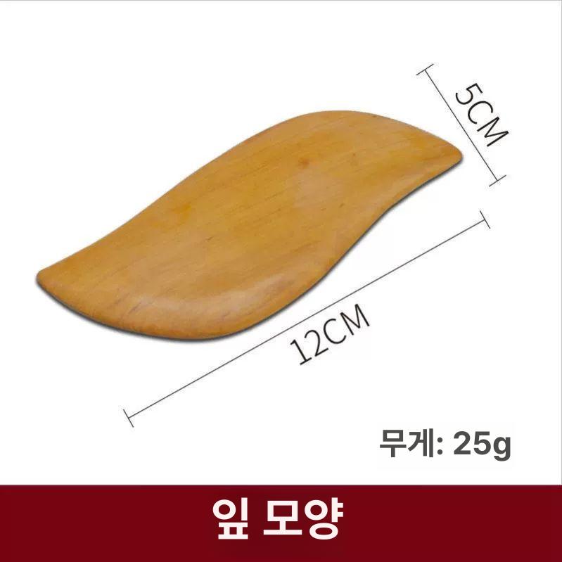 나무 괄사 반사요법 요법 바디 노압 지압 우드 M68-Y형경혈지도 포함 - 상세 이미지 4