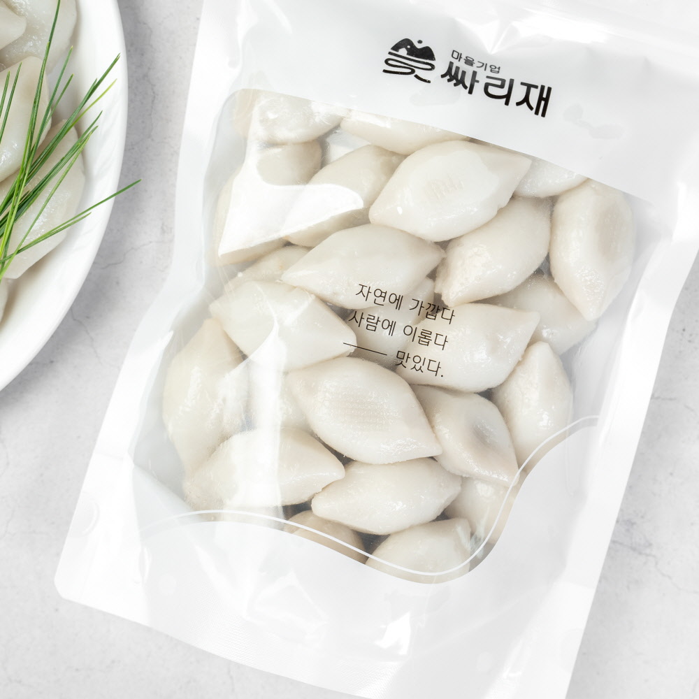 쫄깃한 흰송편 500g 고소한 국산 참깨 고물 추석송편 이미지 6