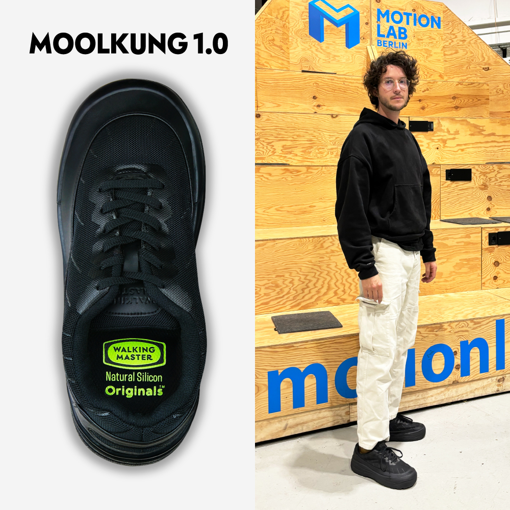 물컹슈즈 발볼넓은 트래킹화 쿠션 볼넓은 트레킹화 발편한 발열 신발 방한 등산화 트레일화