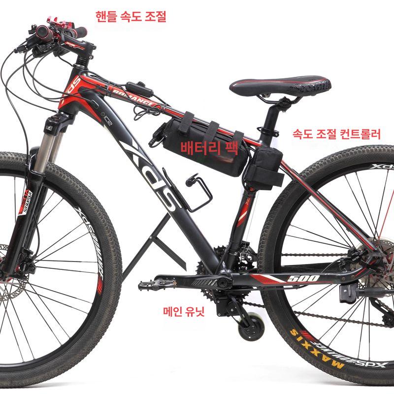 전기자전거 개조 키트 교체 바퀴 전동휠 풀세트 컨트롤러 메인모터+속도조절기 배터리 제외 - 상세 이미지 5