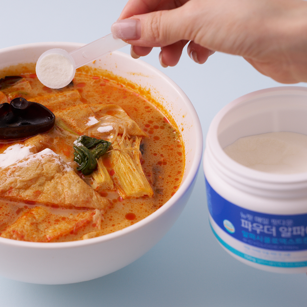 뉴핏 매일 핏다운 파우더 알파CD 알파시클로덱스트린 대용량 150g 이미지 6