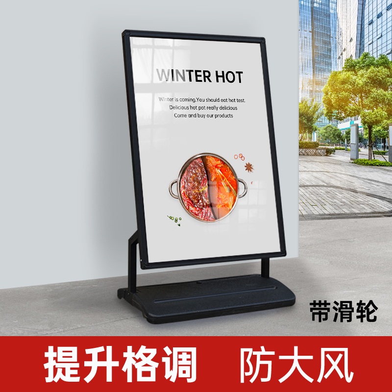 야외대형배너 물통 주차안내 대형 일체형 600x900 - 상세 이미지 3