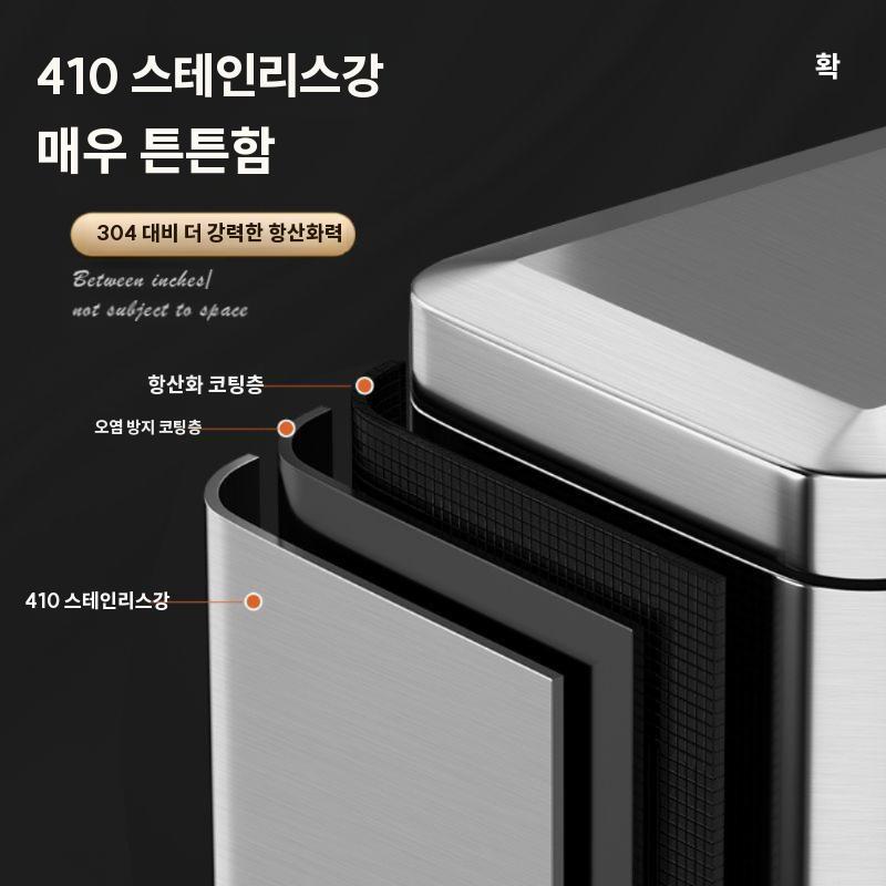 원룸 쓰레기통 스텐 주방 휴지통 학원 사무실 분리수거함 15L 화이트 - 상세 이미지 4