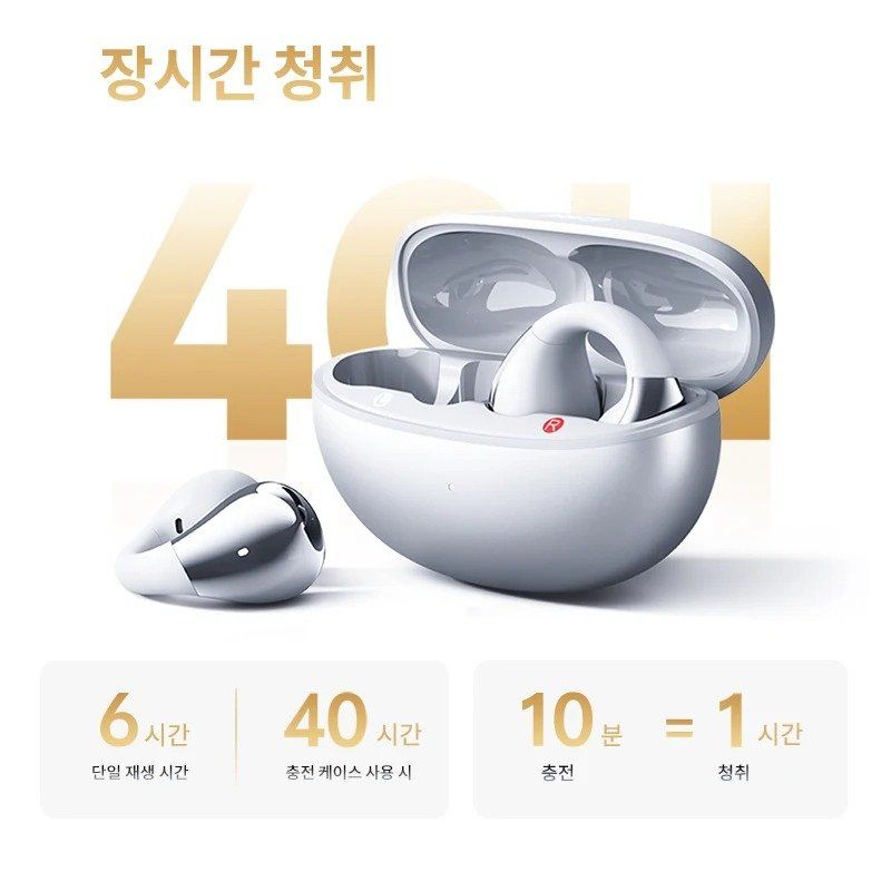 QCY C30S 오픈이어 LDAC 스포츠용 무선이어폰 40시간 블루투스 6.0 러닝용 RED 단일 상품 - 상세 이미지 5