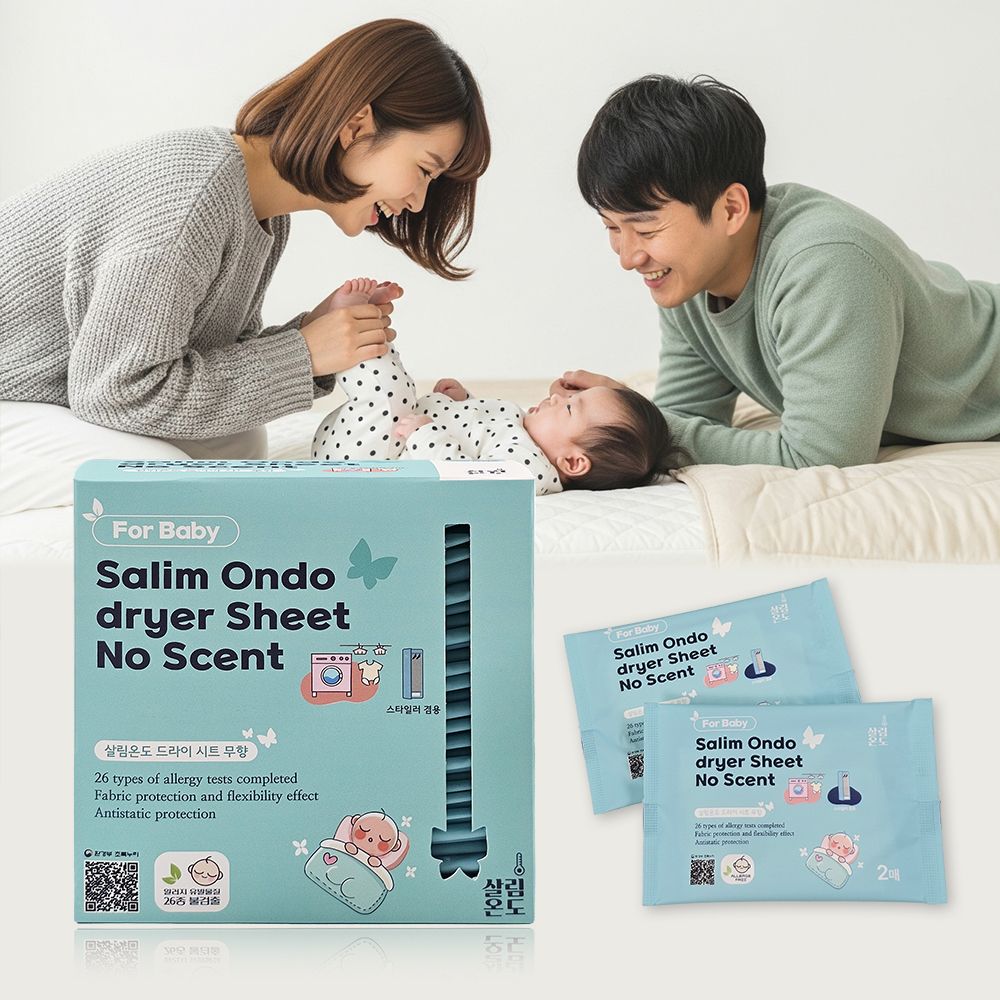살림온도 알러지26종 검사완료 건조기시트 드라이시트 40파우치 (총80매입) 무향
