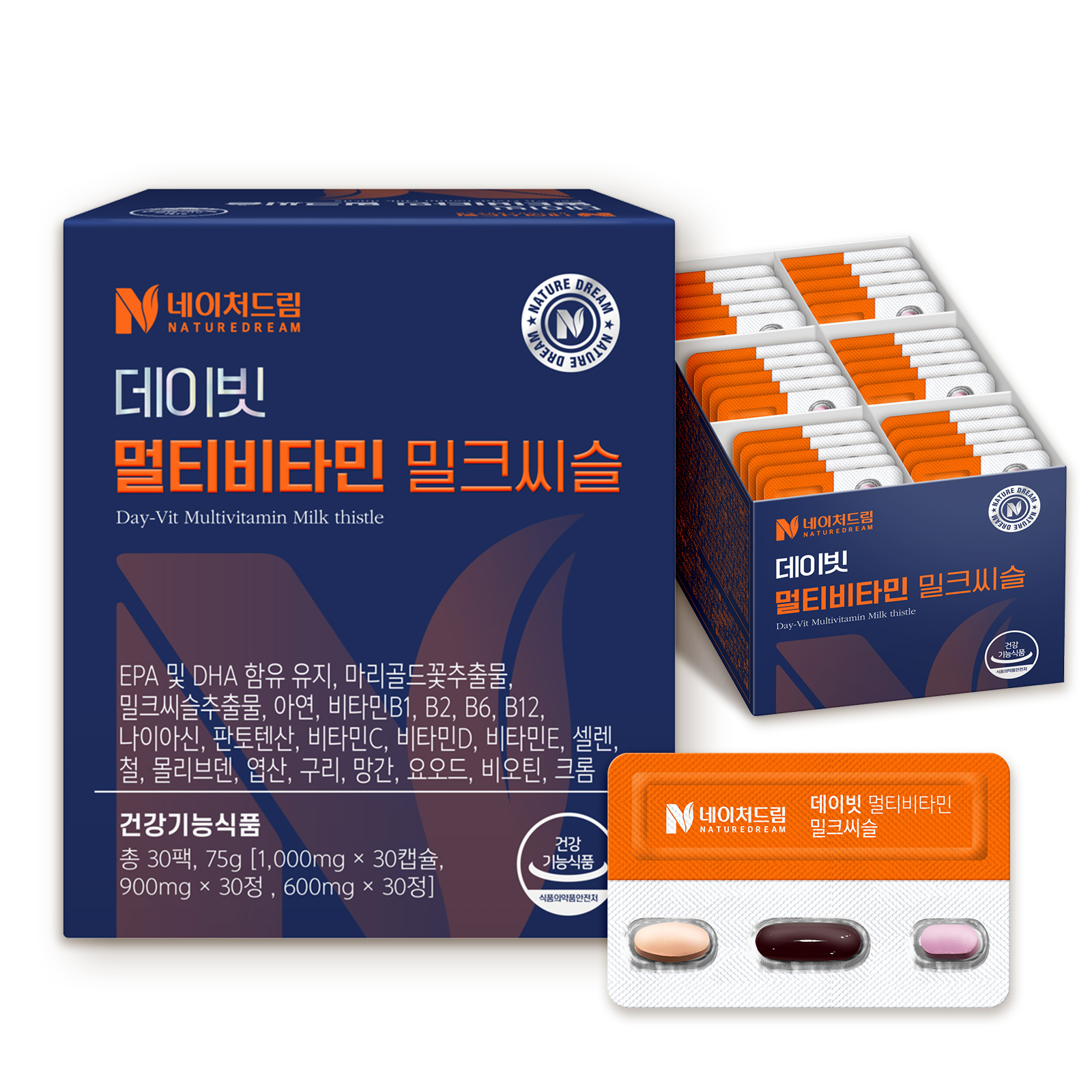 [5개월분] 데이빗 멀티비타민+밀크씨슬+루테인 오메가3 5박스(총150팩) 올인원 한판 종합비타민 영양제 멀티팩 - 상세 이미지 3