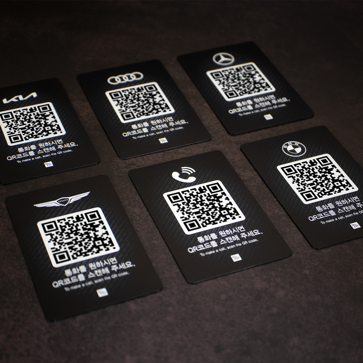 두플큐 QR 카본 주차번호판 안심번호 차량용 - 상세 이미지 2