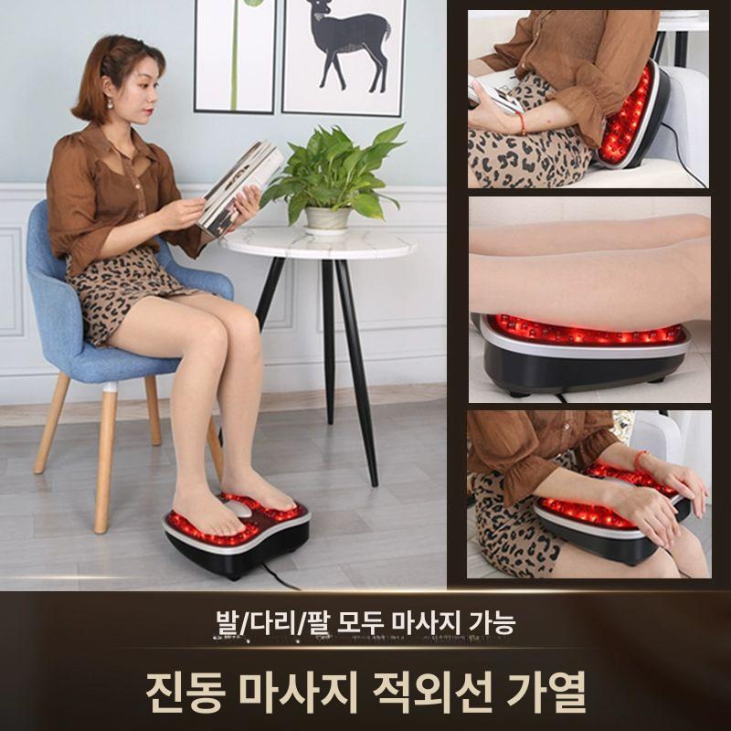 발바닥 진동 마사지기 레그라이너 찜질 온열 안마기 실버+나비형 진동 발마사지기 - 상세 이미지 3