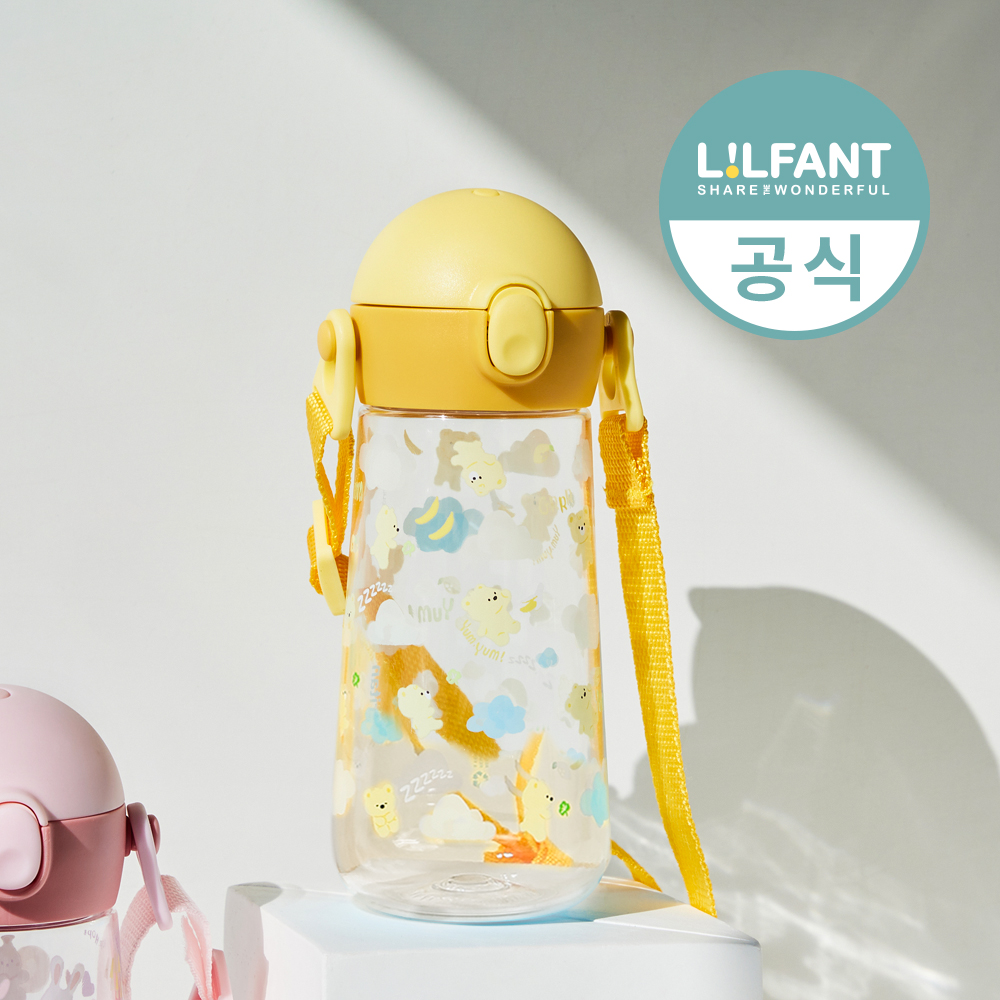 릴팡 더보틀 몰리 원터치 트라이탄물통 어린이집 유아컵 물병 470ml, 일반_옐로베어, 1개 - 상품 이미지