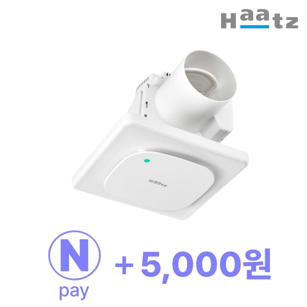 하츠 화장실환풍기 허리케인 HBF-H501MD H502MD H503MD 전동댐퍼 환풍기 - 상세 이미지 2