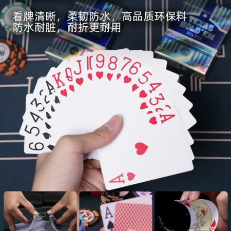 [더셀렉 협력사]포커칩 텍사스 홀덤 바카라 칩셋 박스 게임 토큰 스토리지