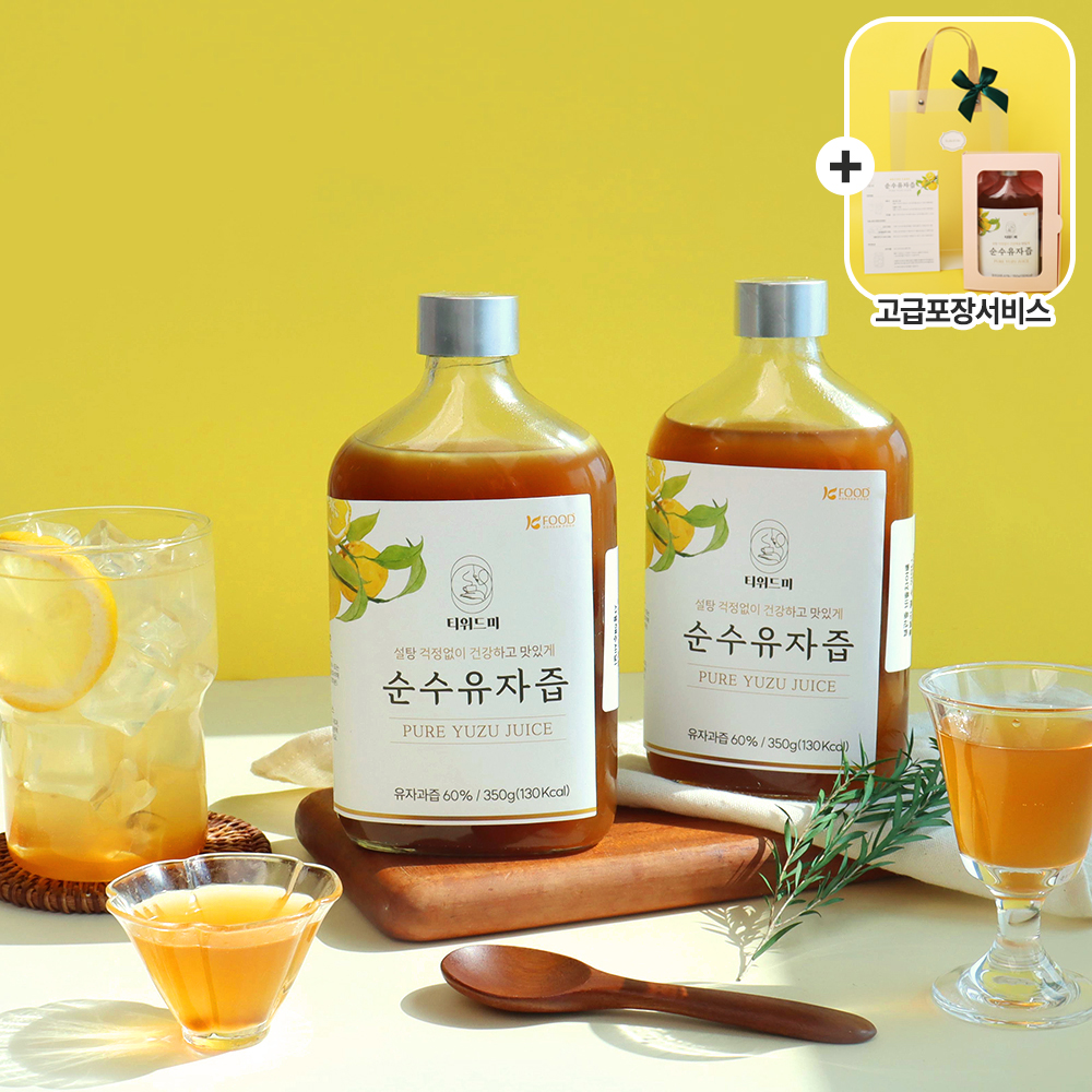 건강한 고흥 알룰로스 순수유자즙 1병 저당 건더기없는유자청 - 상품 이미지